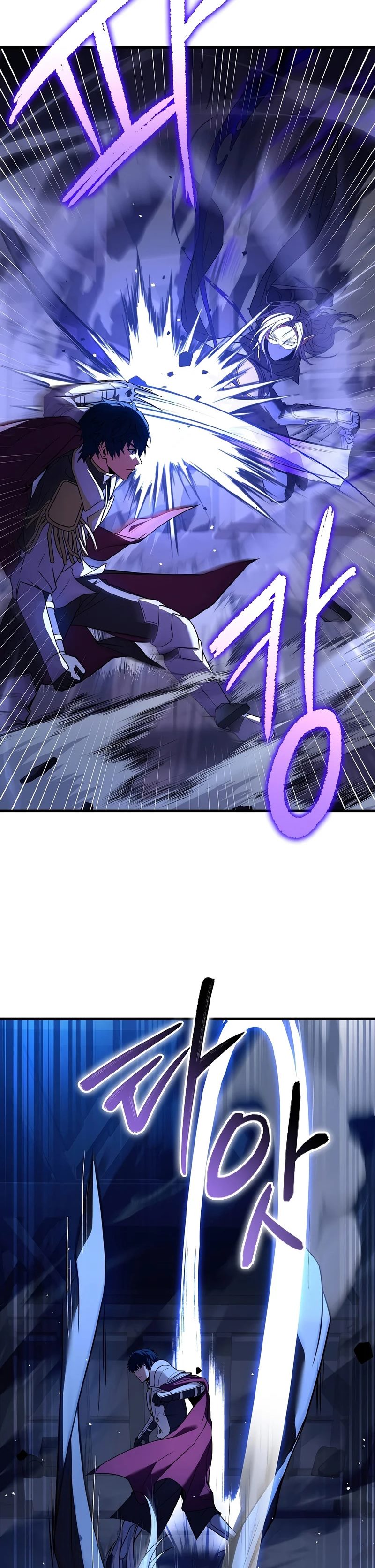 Return of The Greatest Lancer chapter 54