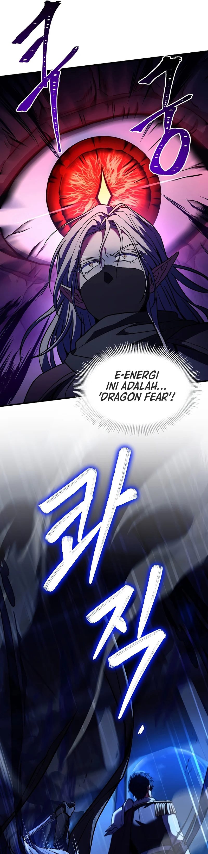 Return of The Greatest Lancer chapter 54