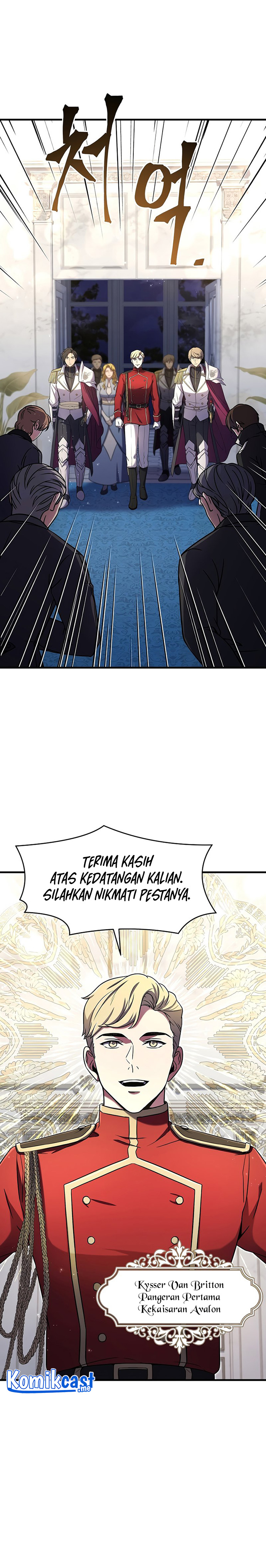 Return of The Greatest Lancer chapter 55