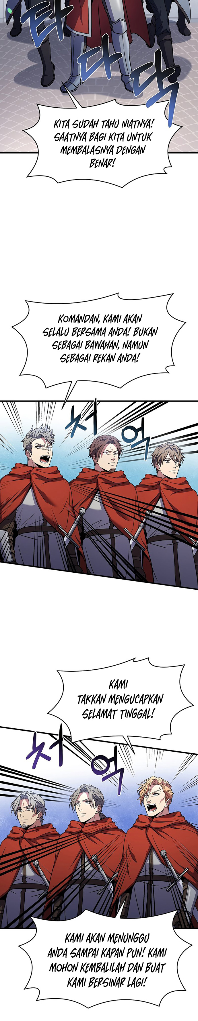 Return of The Greatest Lancer chapter 58