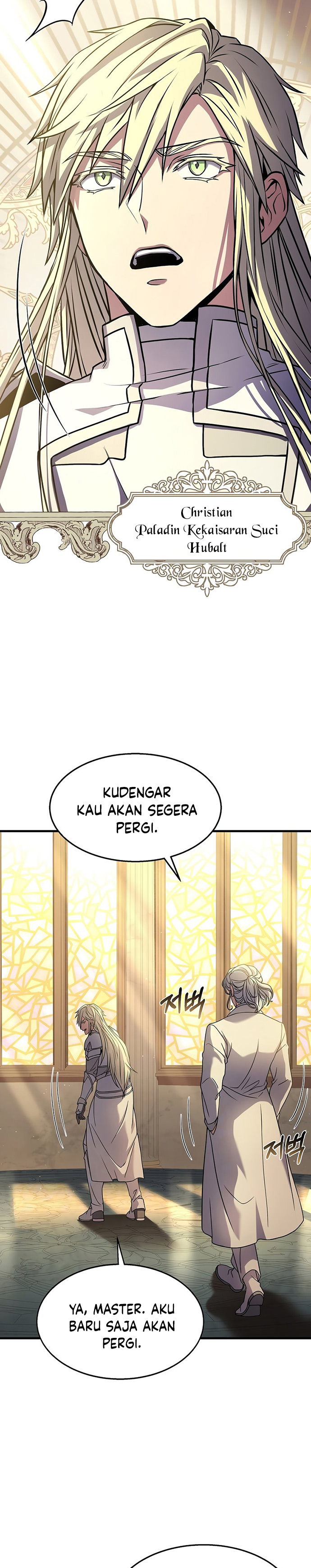 Return of The Greatest Lancer chapter 58