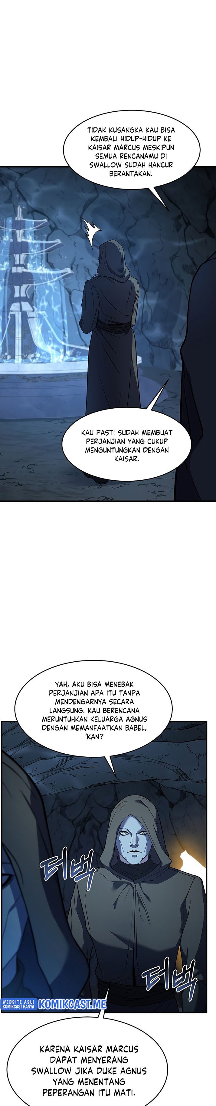 Return of The Greatest Lancer chapter 59