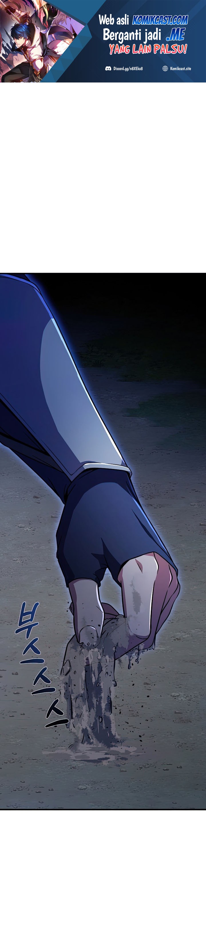 Return of The Greatest Lancer chapter 60