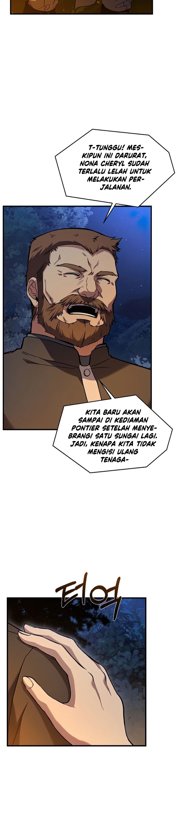 Return of The Greatest Lancer chapter 60
