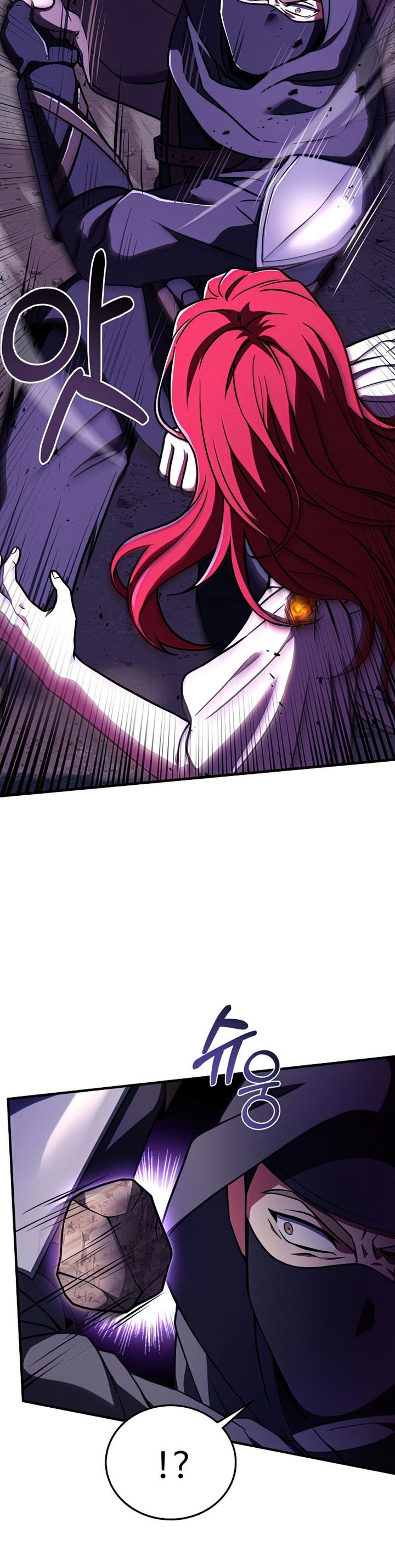 Return of The Greatest Lancer chapter 60