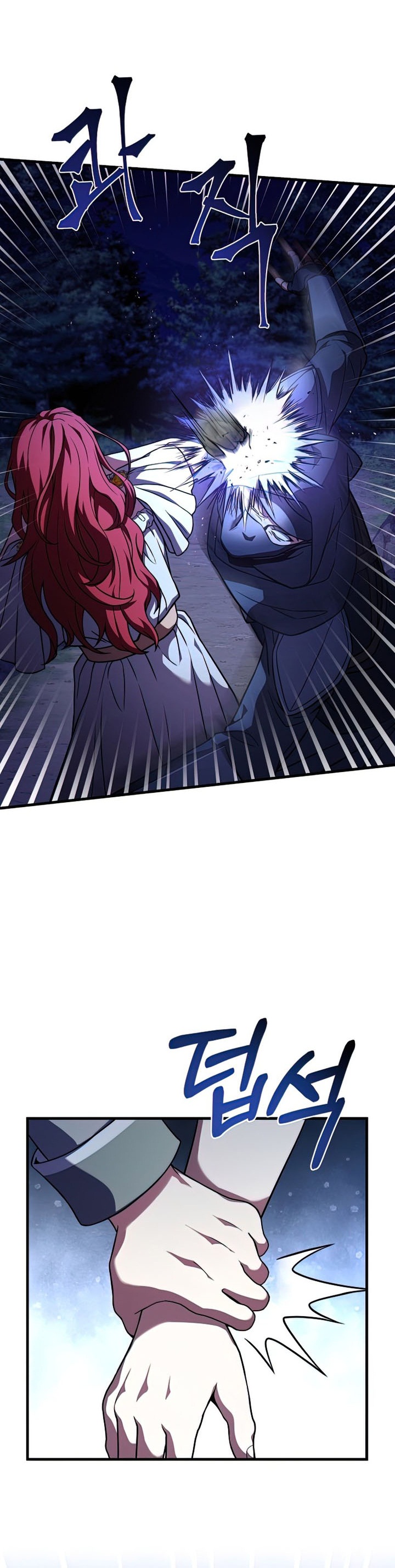 Return of The Greatest Lancer chapter 60