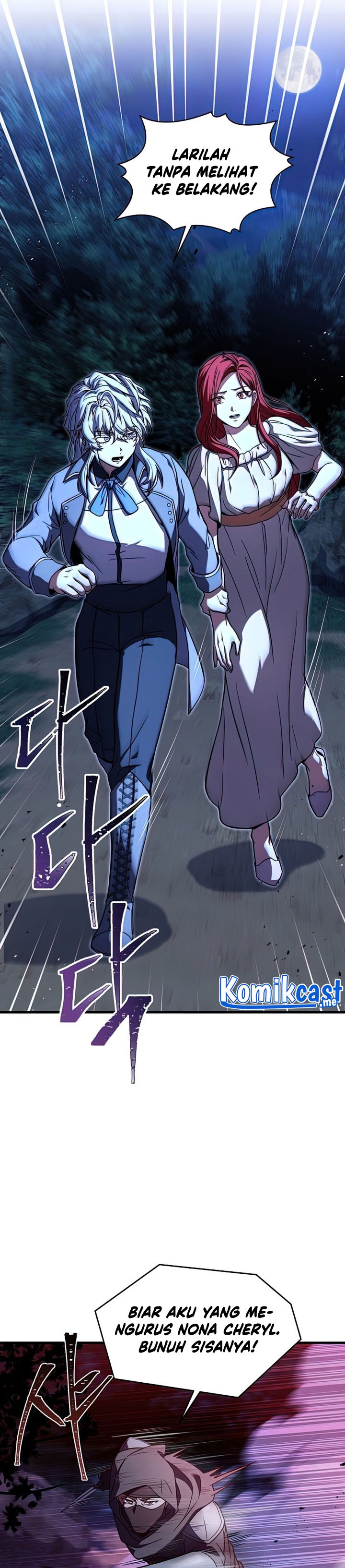 Return of The Greatest Lancer chapter 60