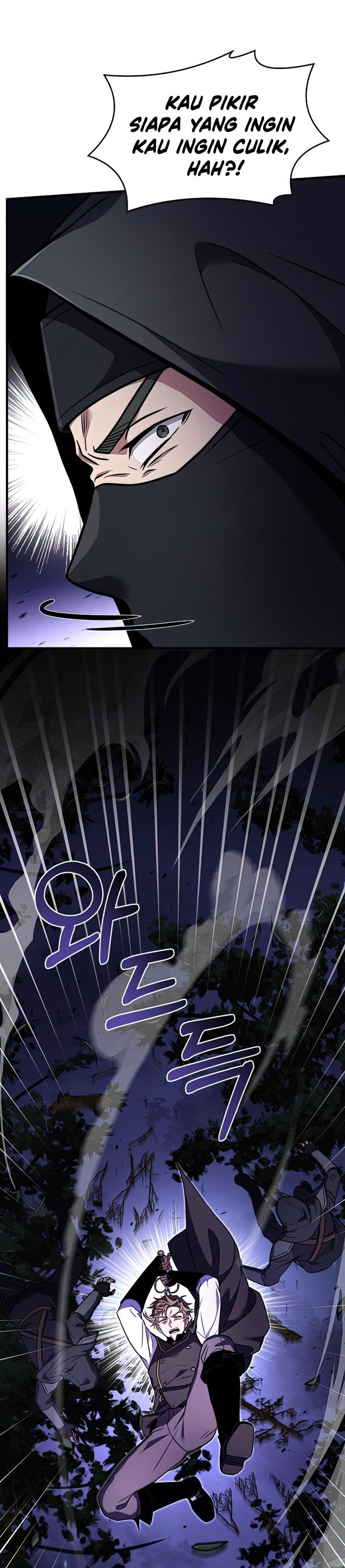 Return of The Greatest Lancer chapter 60