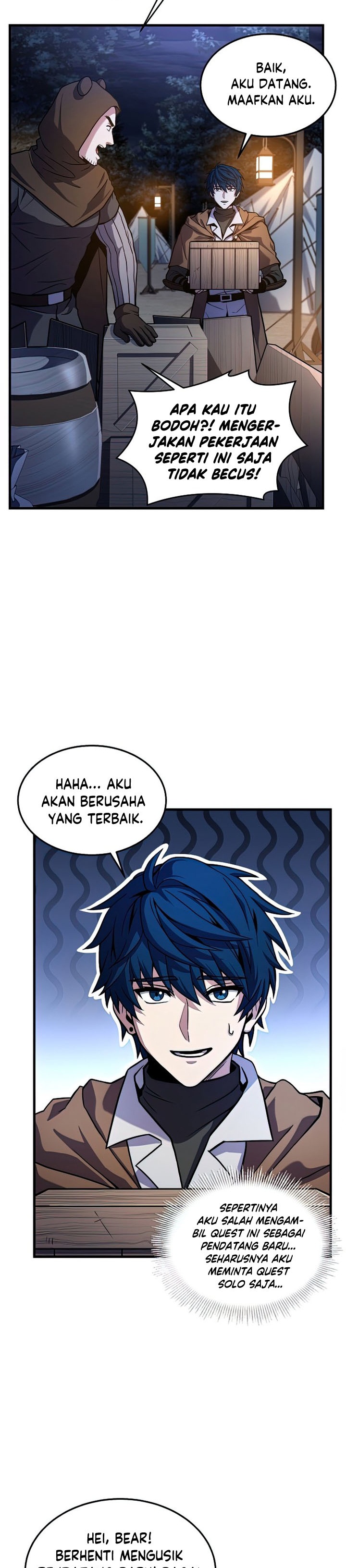 Return of The Greatest Lancer chapter 60