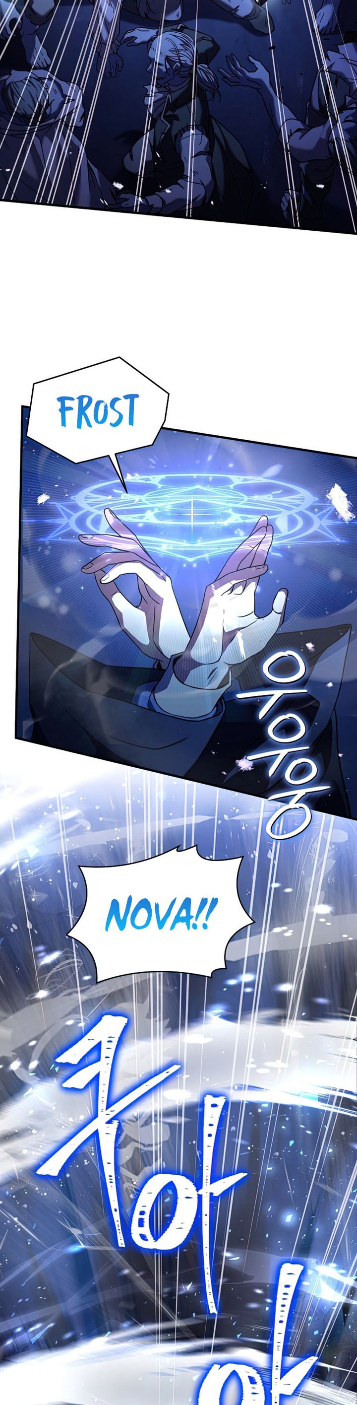 Return of The Greatest Lancer chapter 60