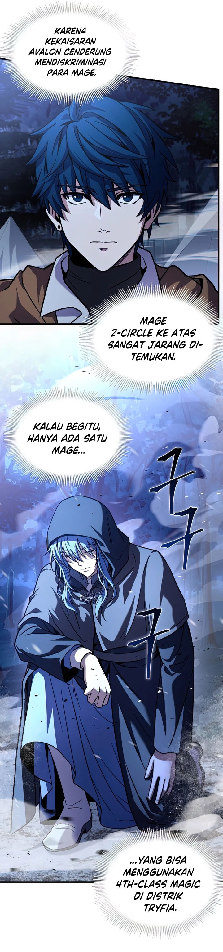Return of The Greatest Lancer chapter 60