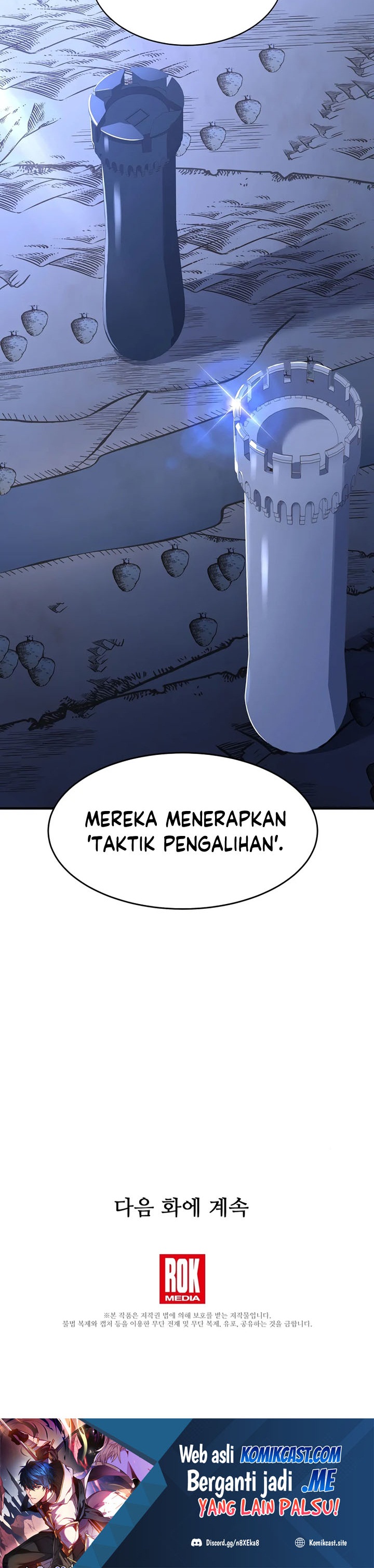 Return of The Greatest Lancer chapter 62