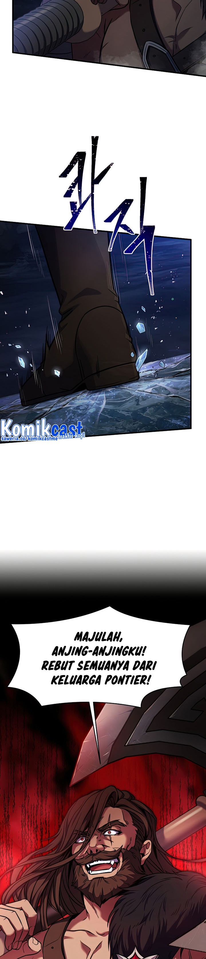 Return of The Greatest Lancer chapter 68