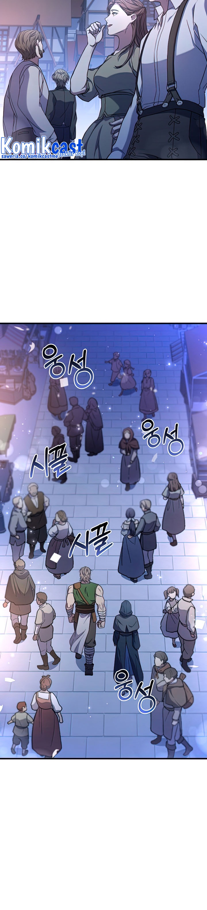 Return of The Greatest Lancer chapter 69