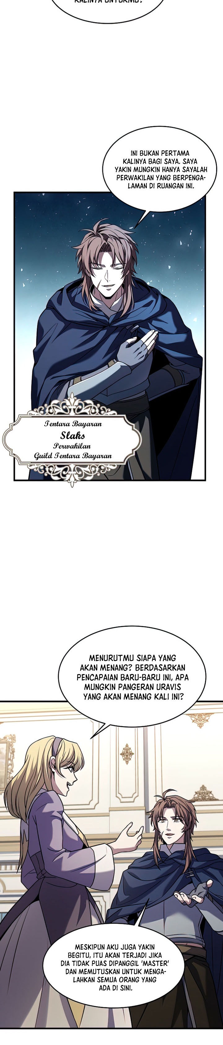 Return of The Greatest Lancer chapter 69