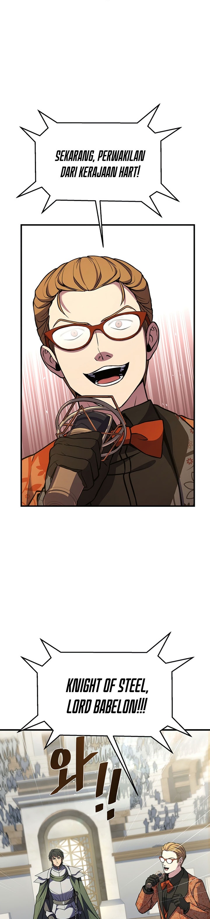 Return of The Greatest Lancer chapter 71