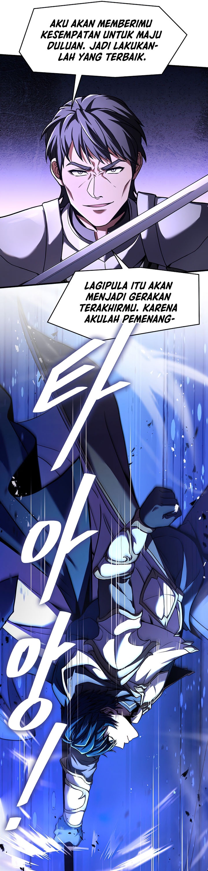 Return of The Greatest Lancer chapter 71