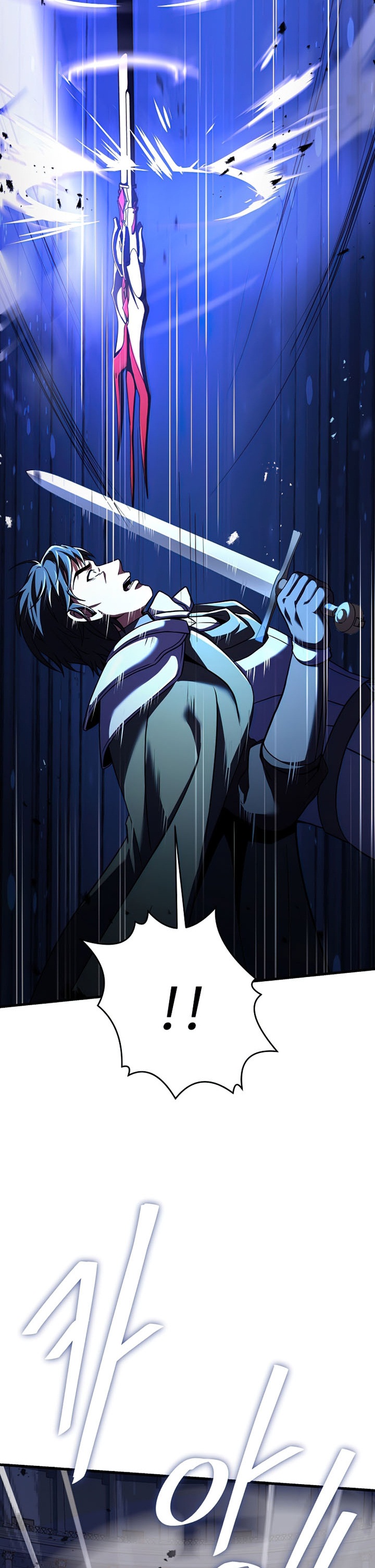 Return of The Greatest Lancer chapter 71