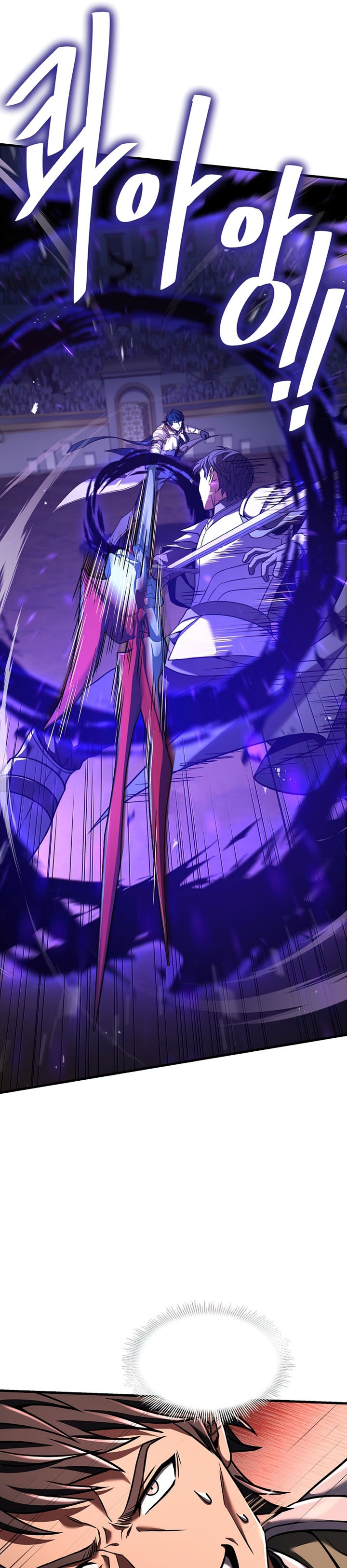 Return of The Greatest Lancer chapter 71