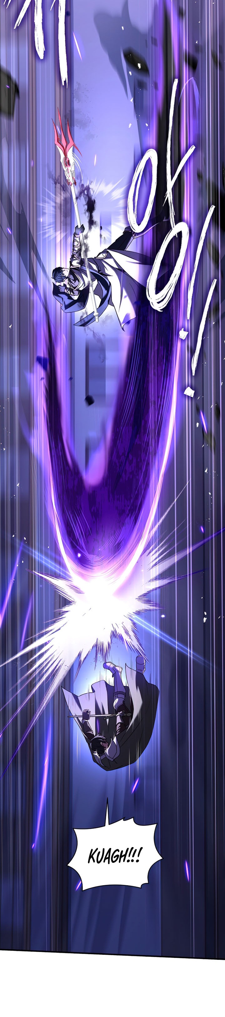 Return of The Greatest Lancer chapter 71