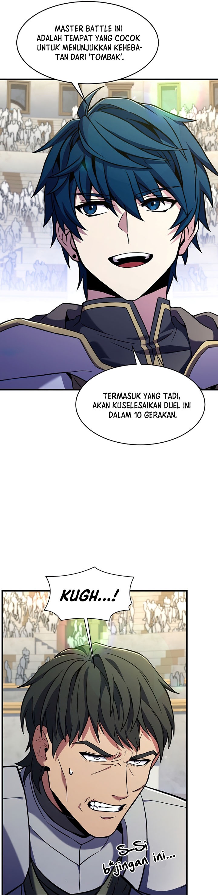 Return of The Greatest Lancer chapter 71