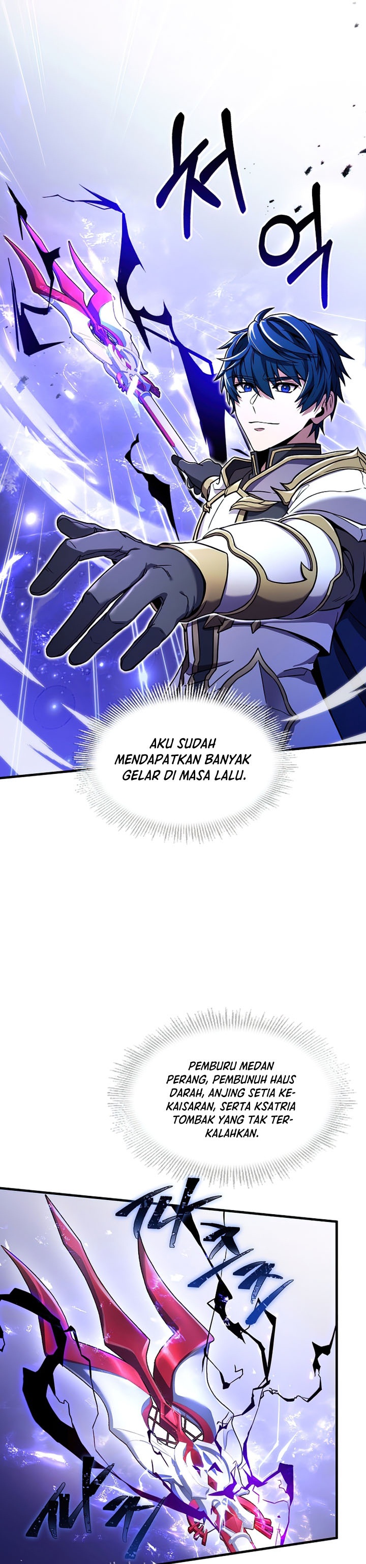Return of The Greatest Lancer chapter 71