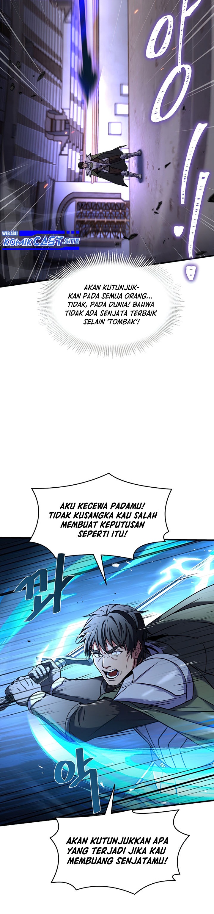 Return of The Greatest Lancer chapter 71