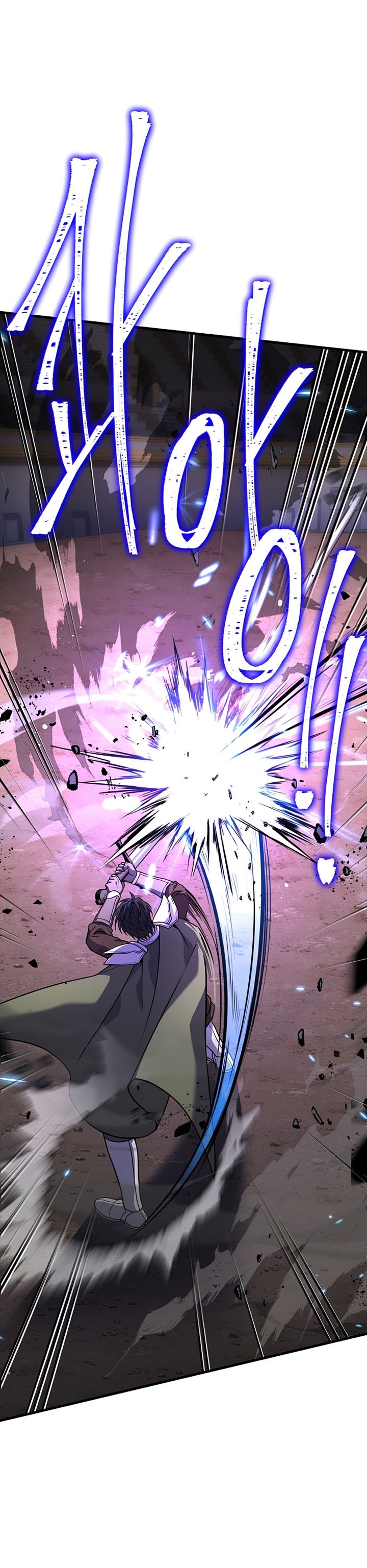 Return of The Greatest Lancer chapter 71