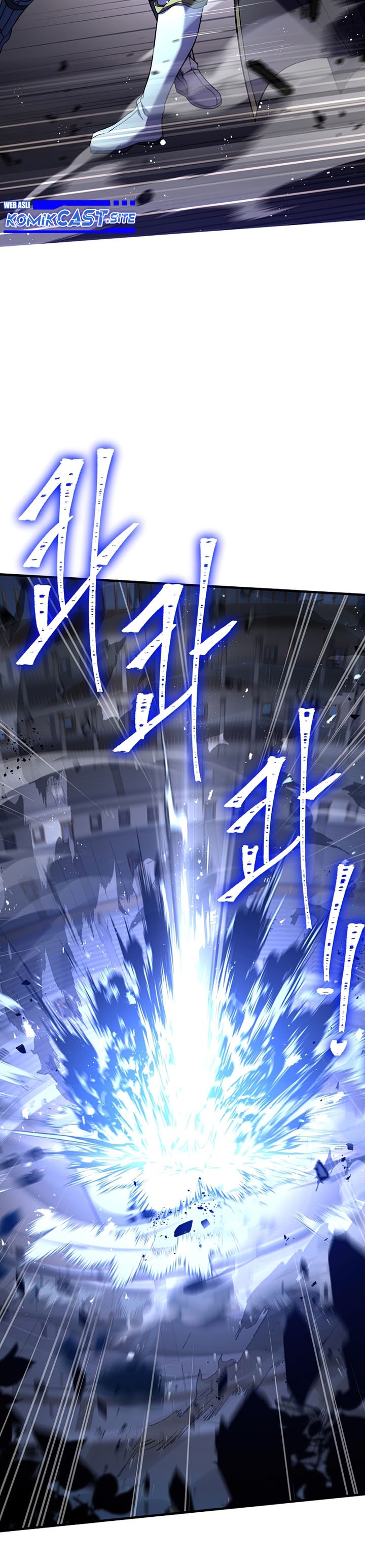 Return of The Greatest Lancer chapter 71
