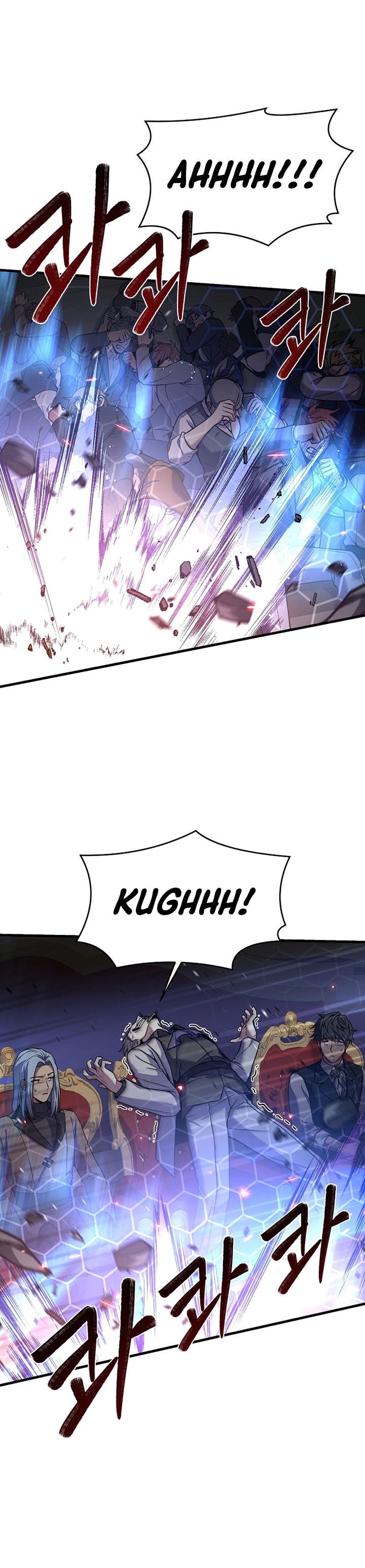 Return of The Greatest Lancer chapter 71