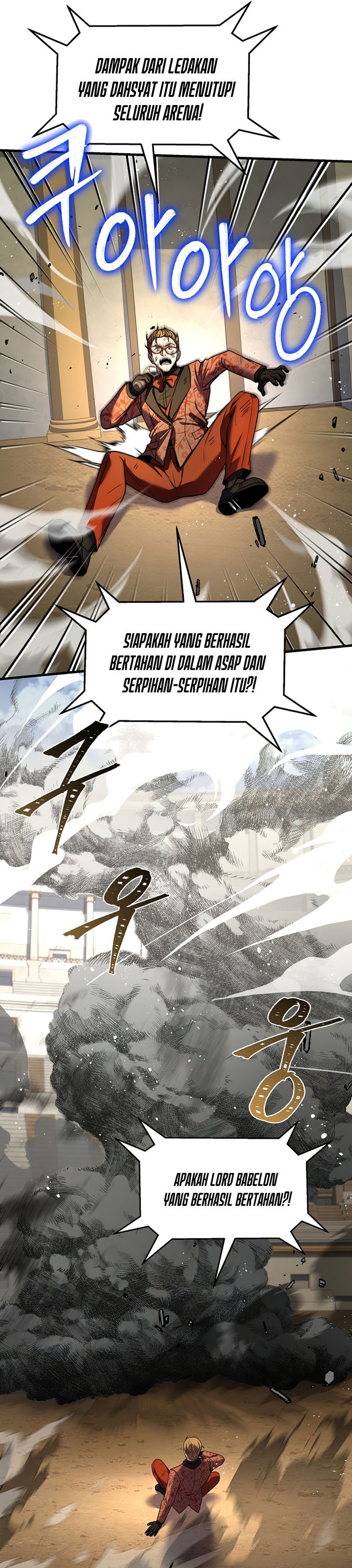 Return of The Greatest Lancer chapter 71