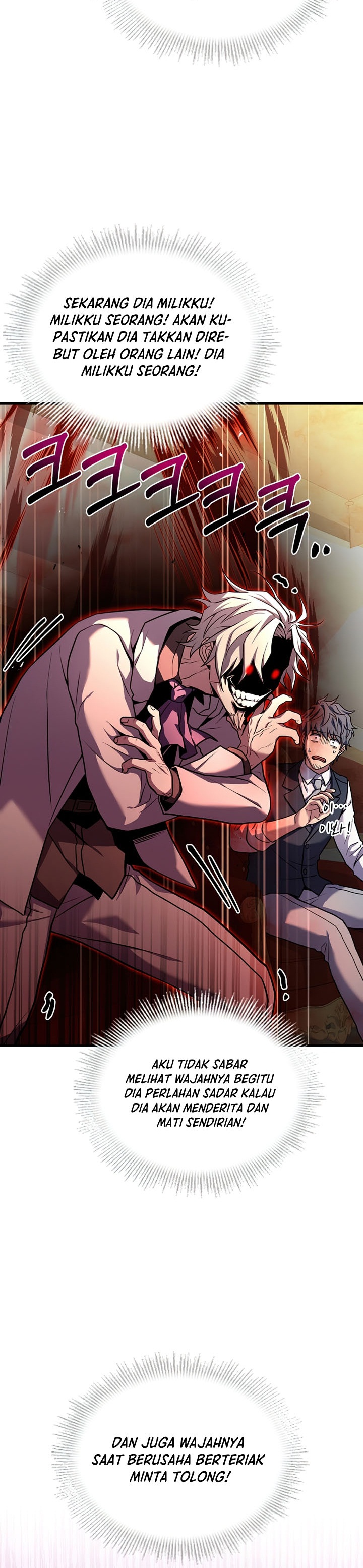 Return of The Greatest Lancer chapter 71