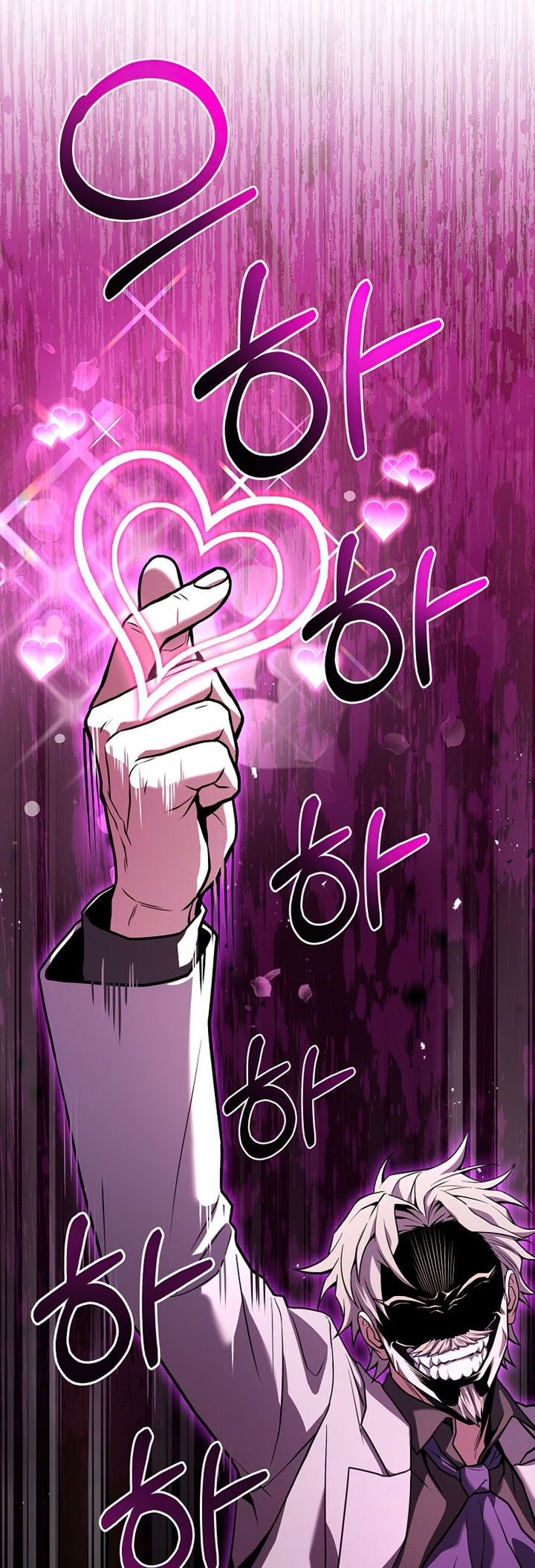 Return of The Greatest Lancer chapter 71