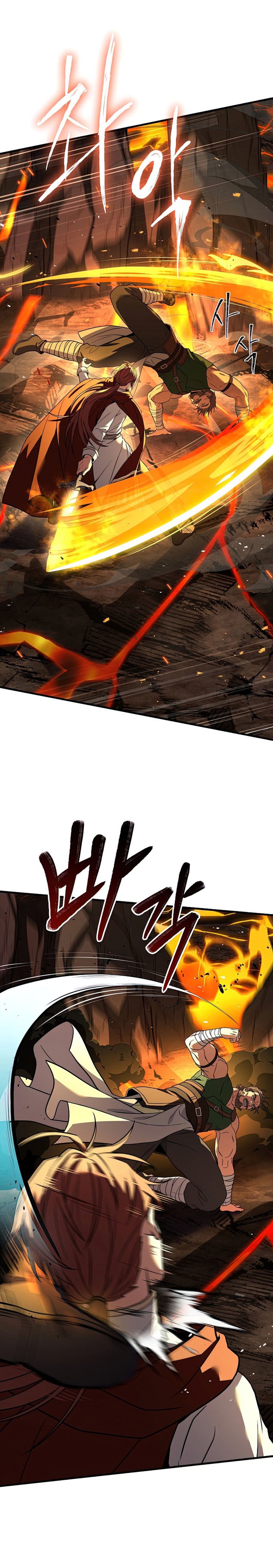 Return of The Greatest Lancer chapter 74