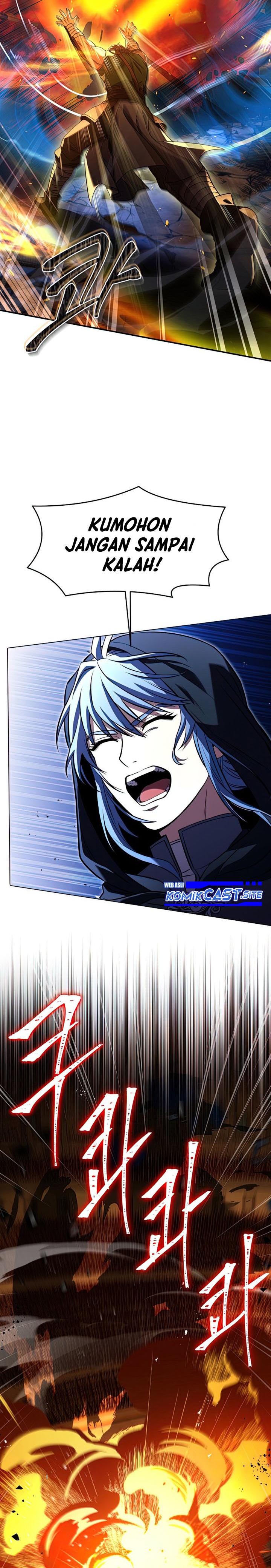 Return of The Greatest Lancer chapter 74