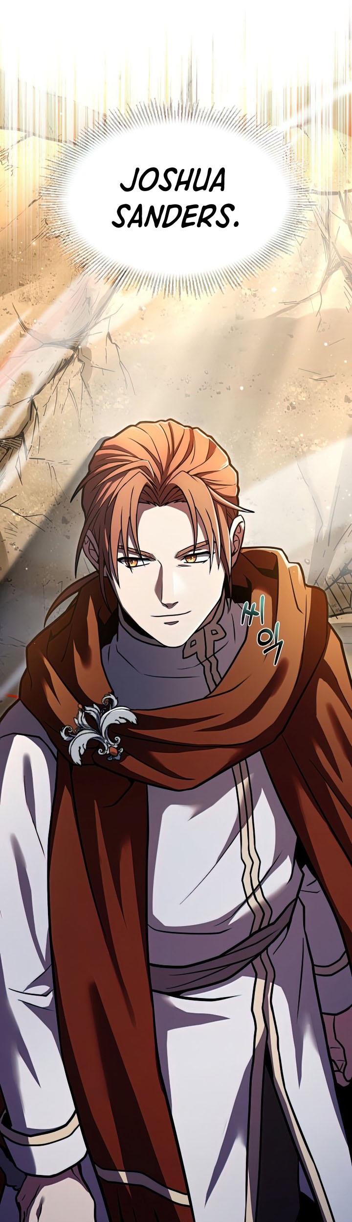 Return of The Greatest Lancer chapter 74