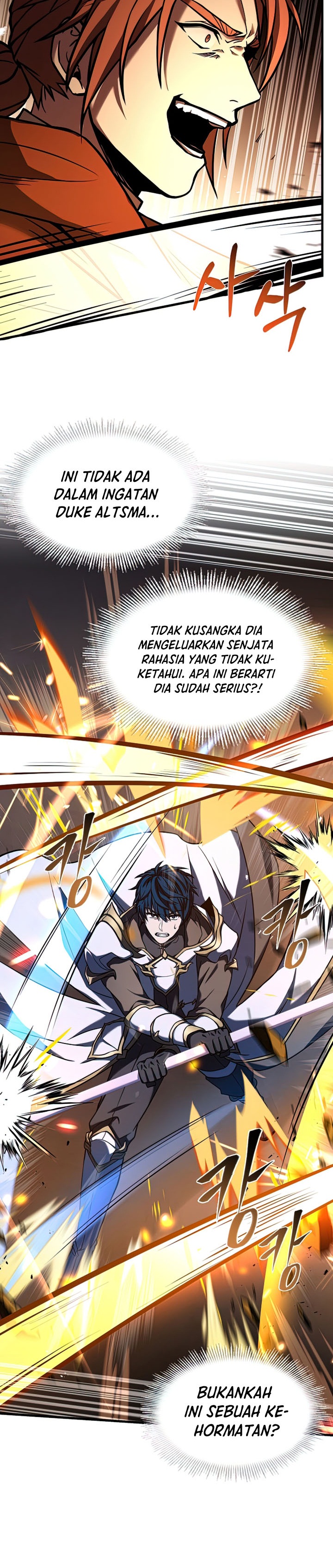 Return of The Greatest Lancer chapter 77