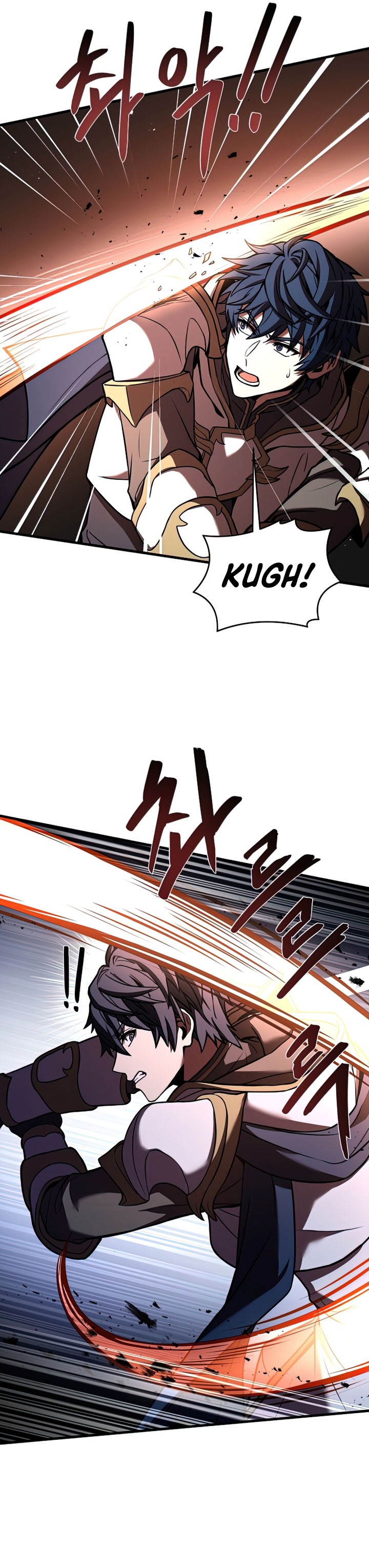 Return of The Greatest Lancer chapter 77