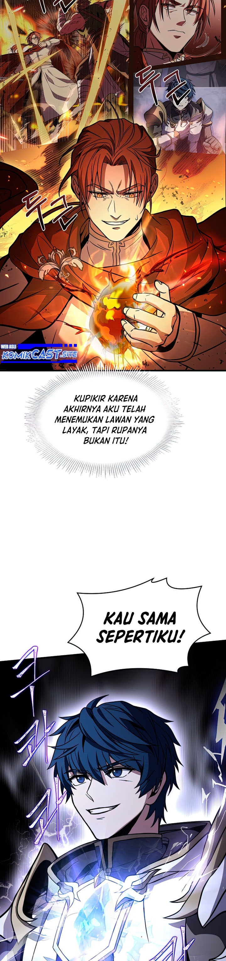 Return of The Greatest Lancer chapter 77