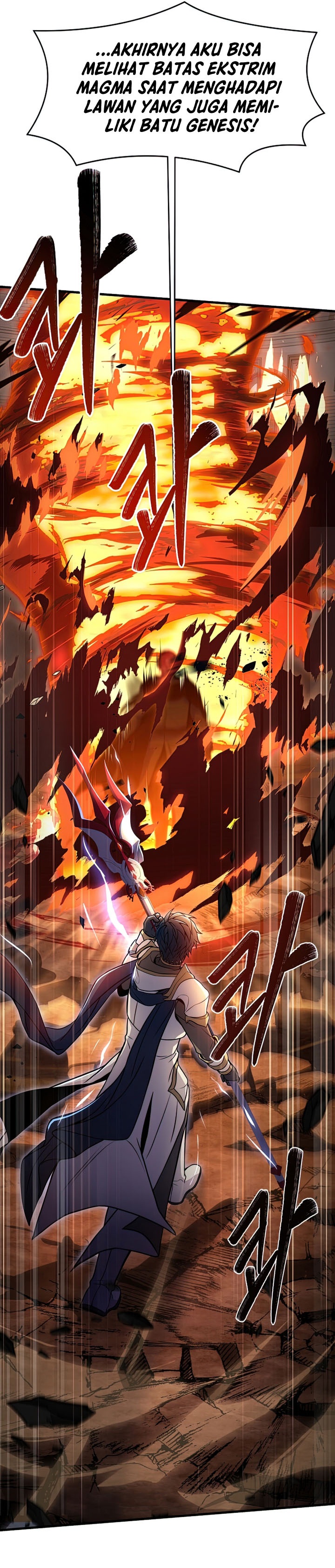 Return of The Greatest Lancer chapter 77