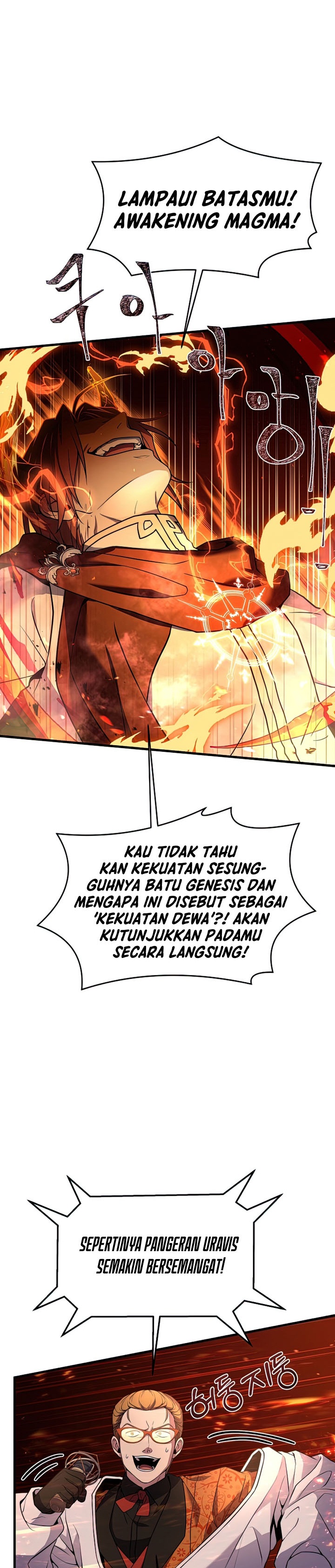 Return of The Greatest Lancer chapter 77