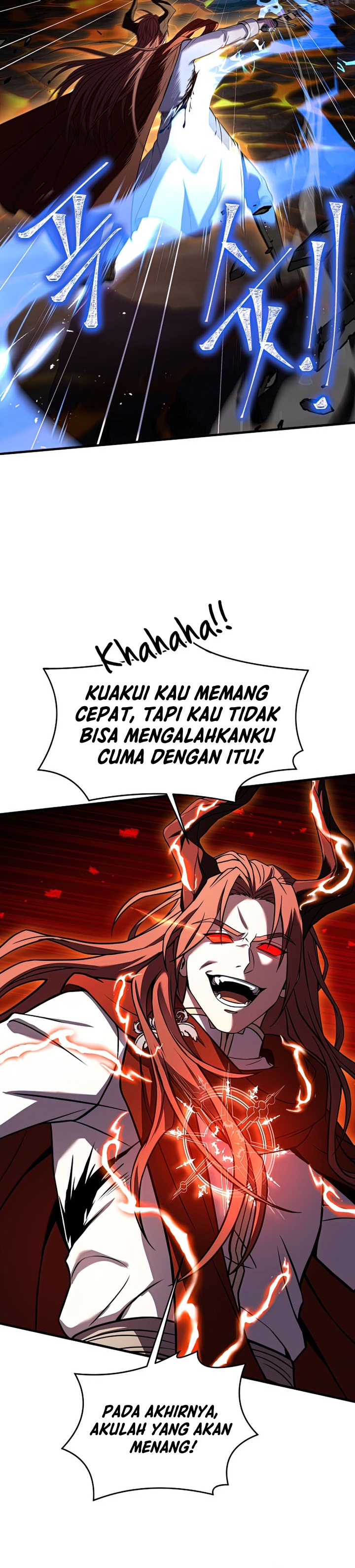 Return of The Greatest Lancer chapter 77