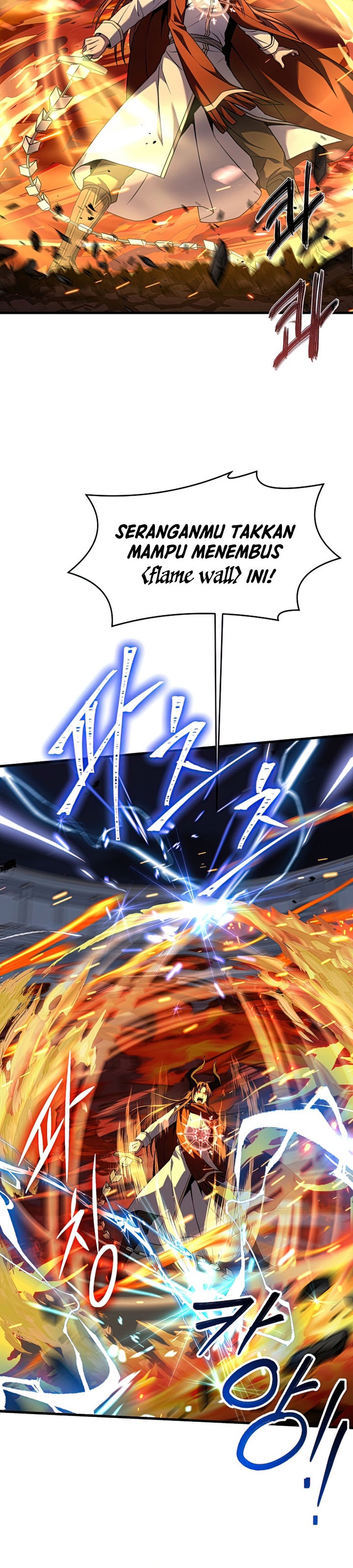 Return of The Greatest Lancer chapter 77