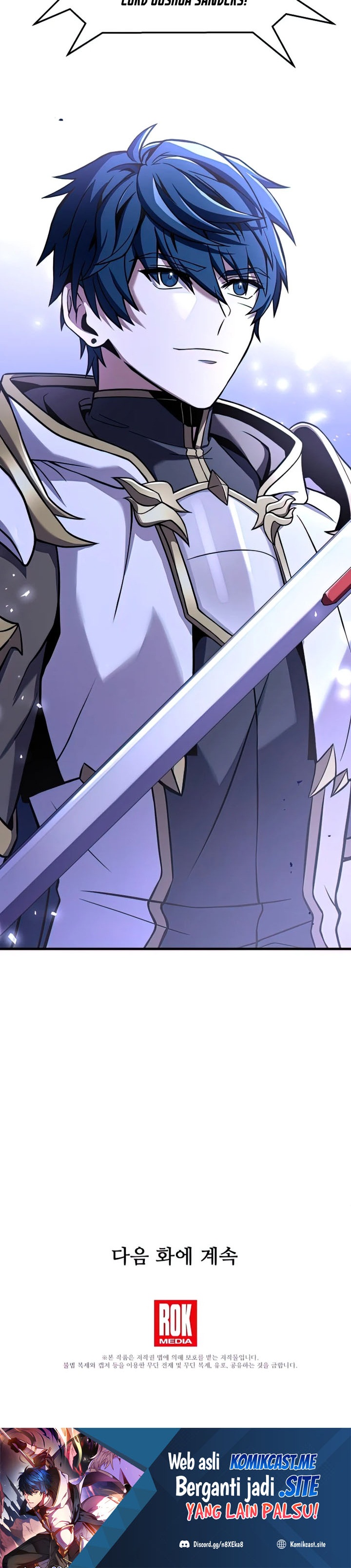 Return of The Greatest Lancer chapter 77