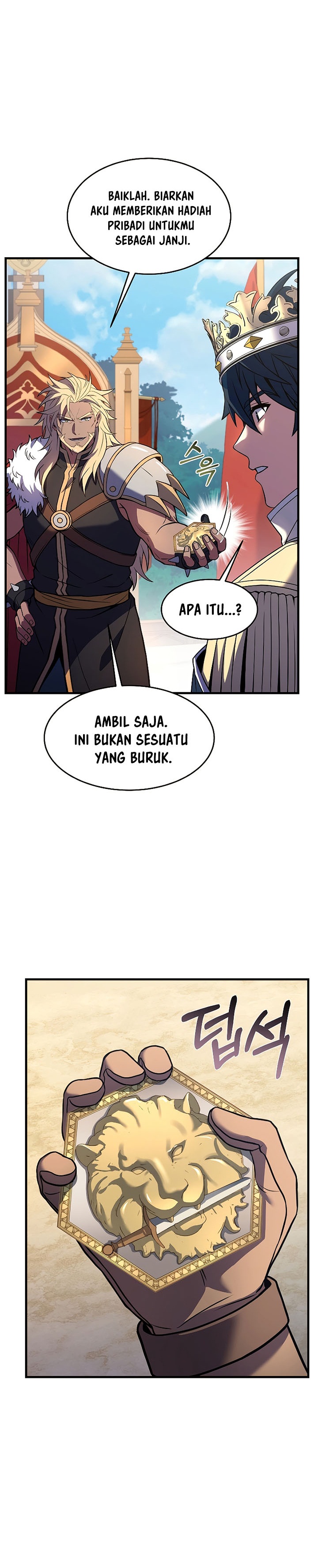 Return of The Greatest Lancer chapter 80