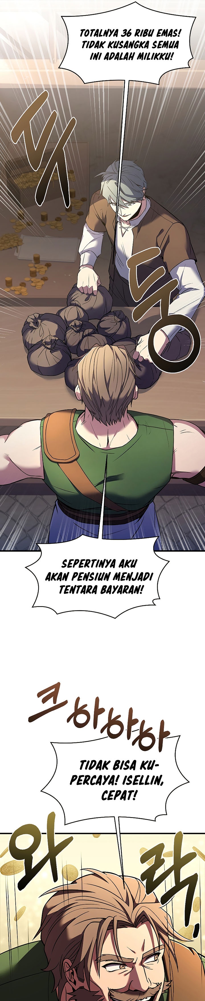 Return of The Greatest Lancer chapter 80