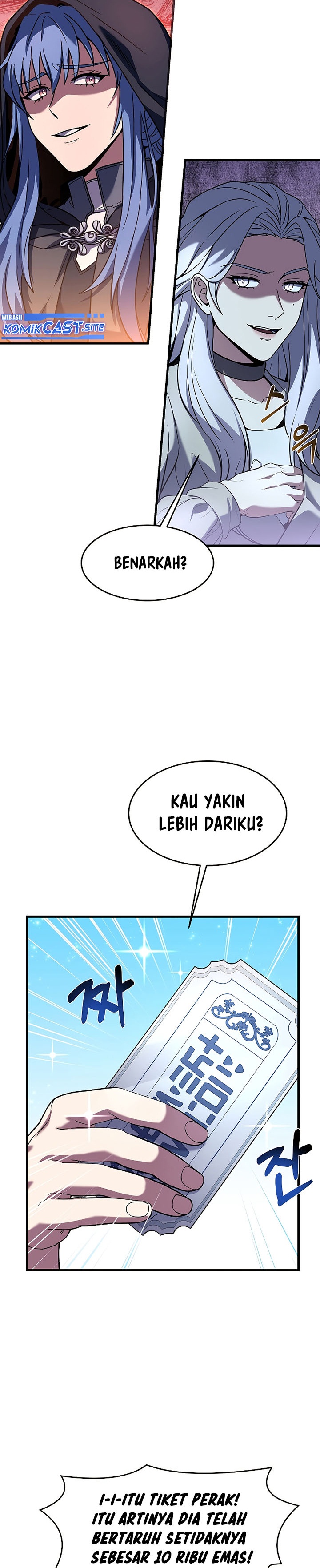 Return of The Greatest Lancer chapter 80