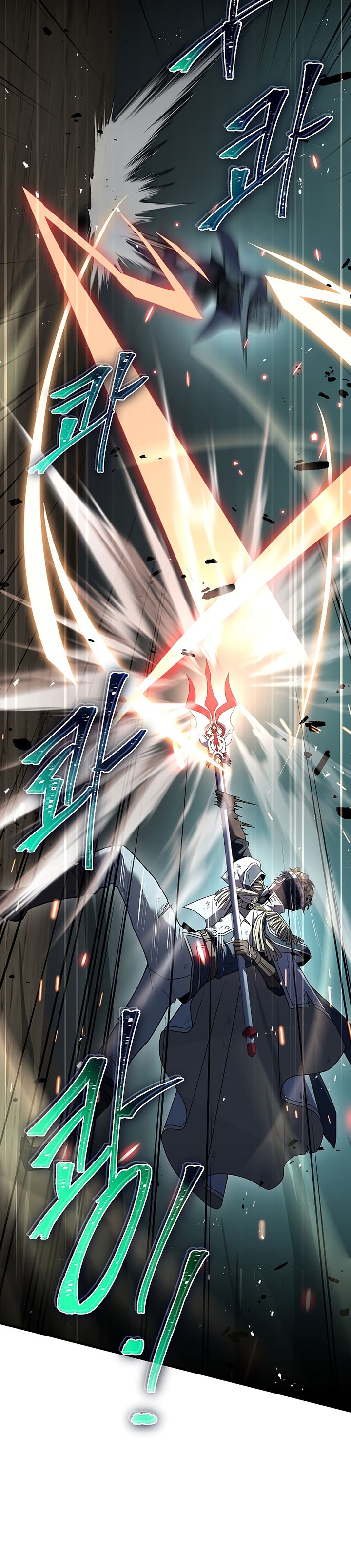 Return of The Greatest Lancer chapter 81