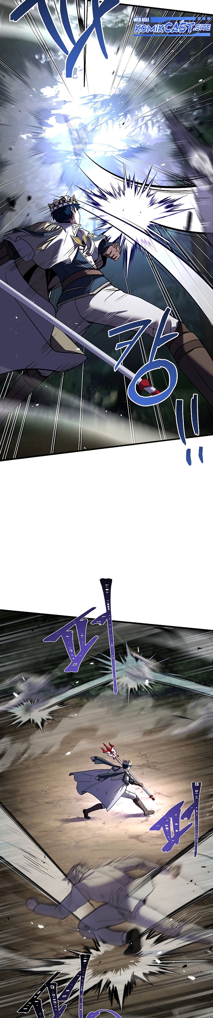 Return of The Greatest Lancer chapter 81