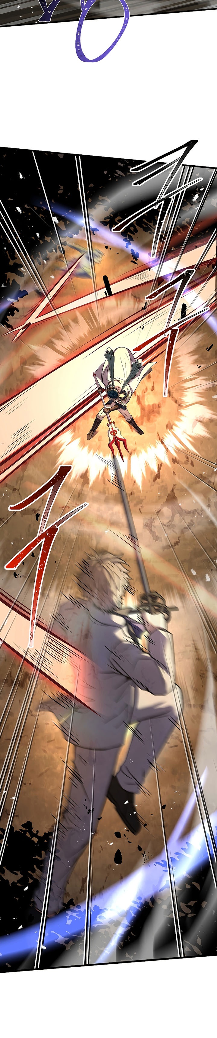 Return of The Greatest Lancer chapter 81